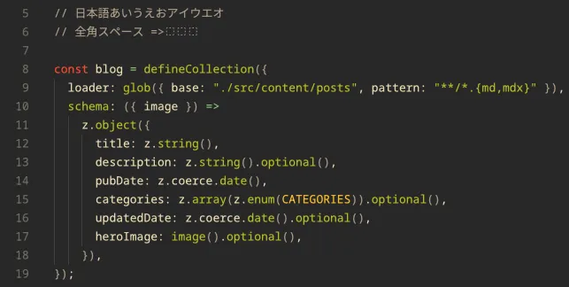NOTONOTO35のスクリーンショット