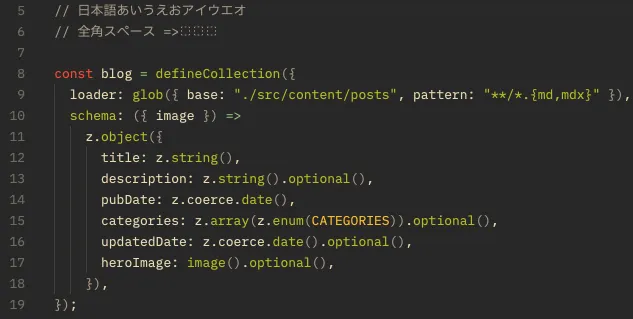 PlemolJP35のスクリーンショット